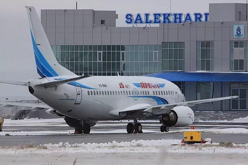 Ямал аэропорт Салехард