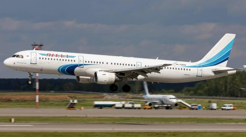 Хвост самолета Ямал