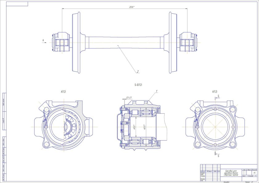 Колесная пара рв2ш-957-г чертеж