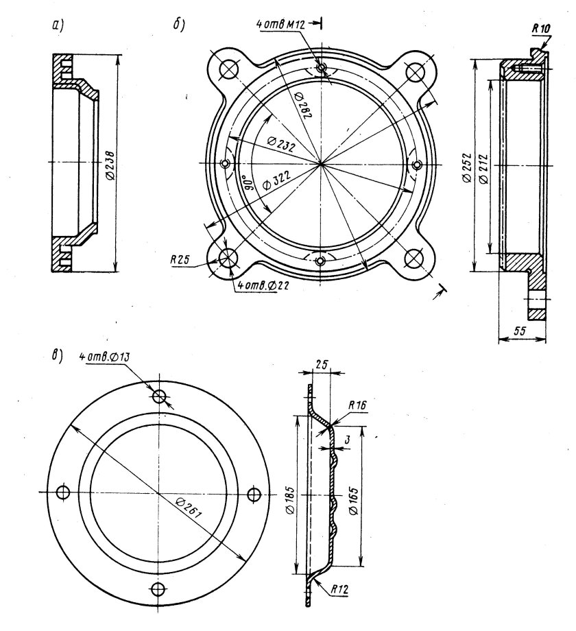 Чертеж корпуса буксы 302.30.10.150