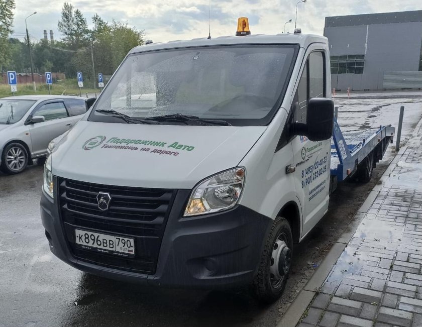 Помощь на дороге Sara