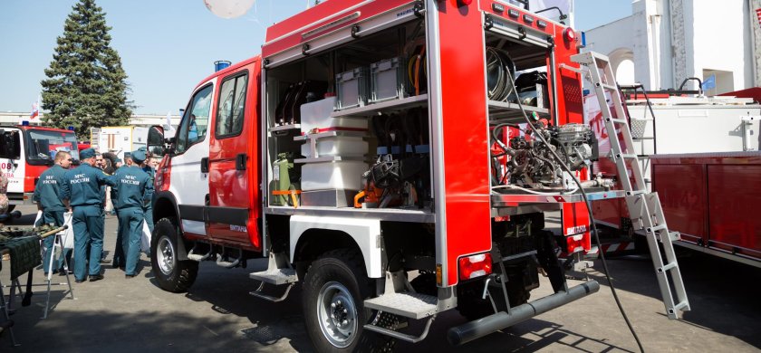 Апп-0,5-2 ГАЗ 33023 пожарная техника