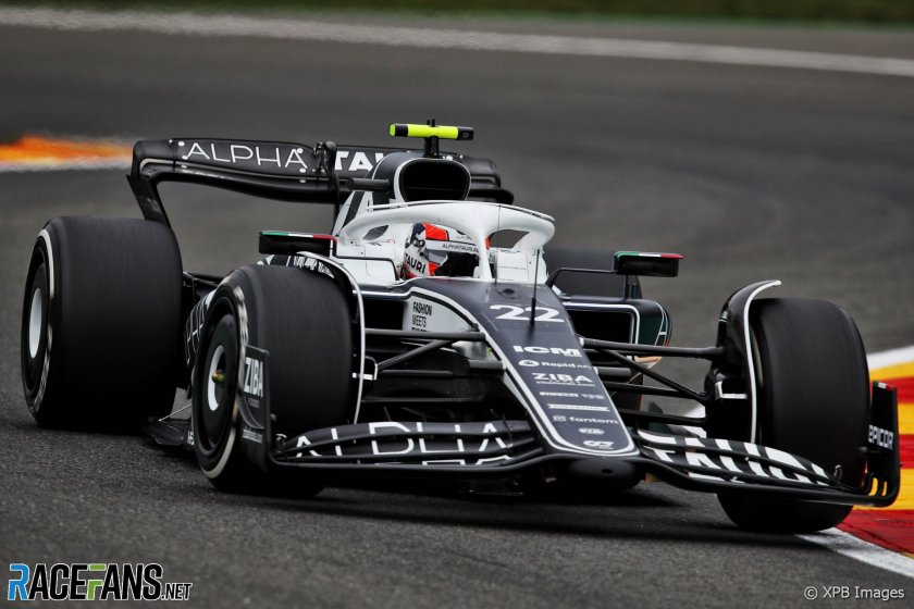 Лиам Лоусон