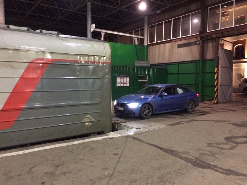 Автомобилевоз РЖД