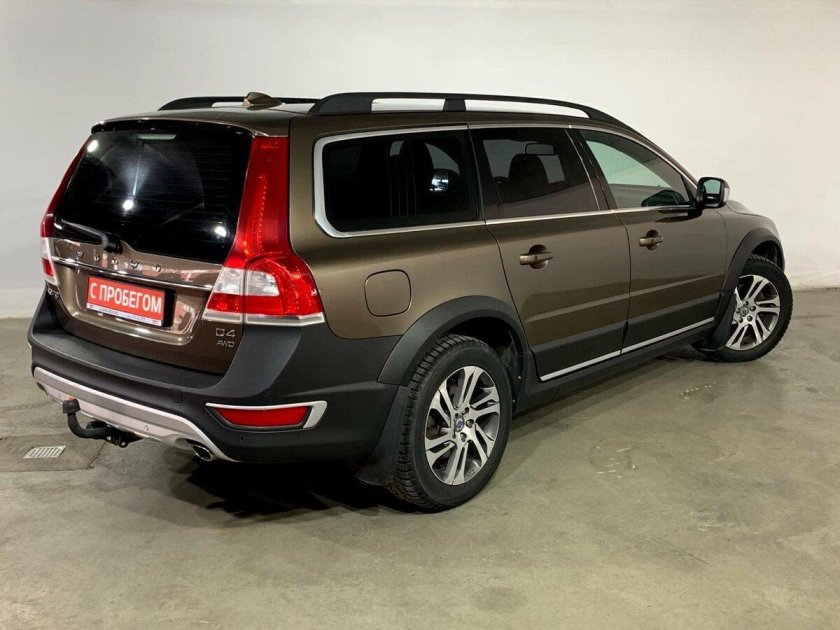 Xc70 II