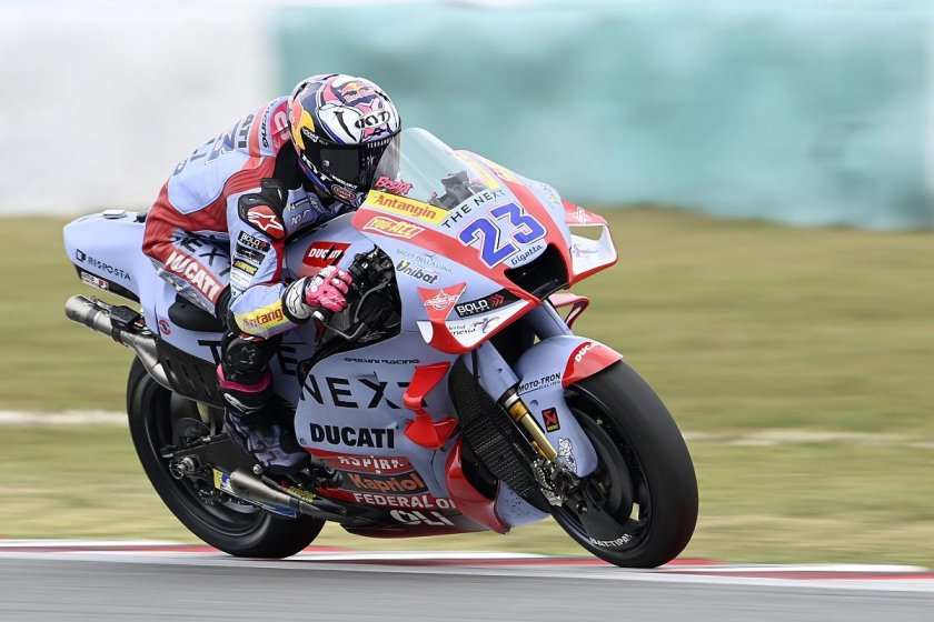 Бастианини MOTOGP