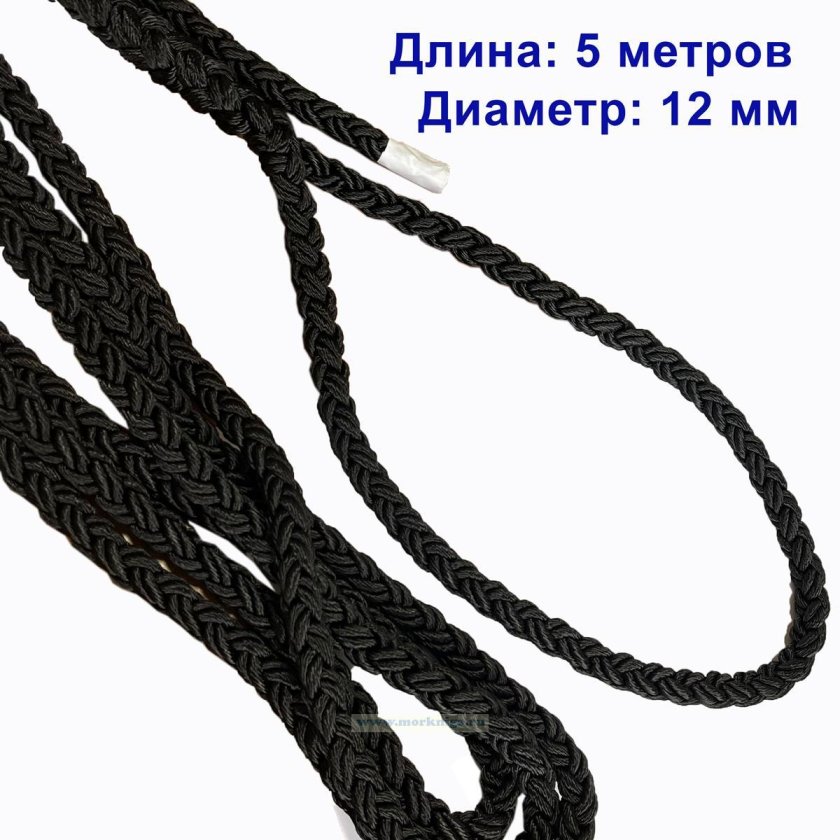 Швартовые тросы на судне