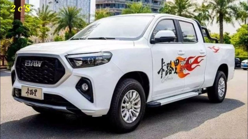 Китайский Хайлюкс