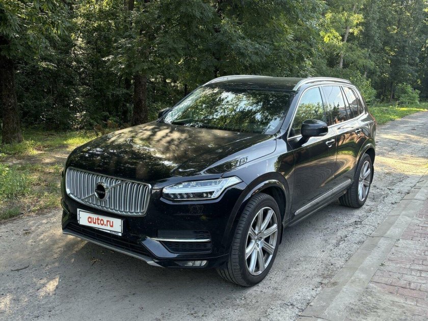 Volvo xc90 2016