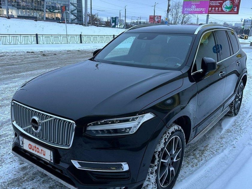 Новая вольво хс 90