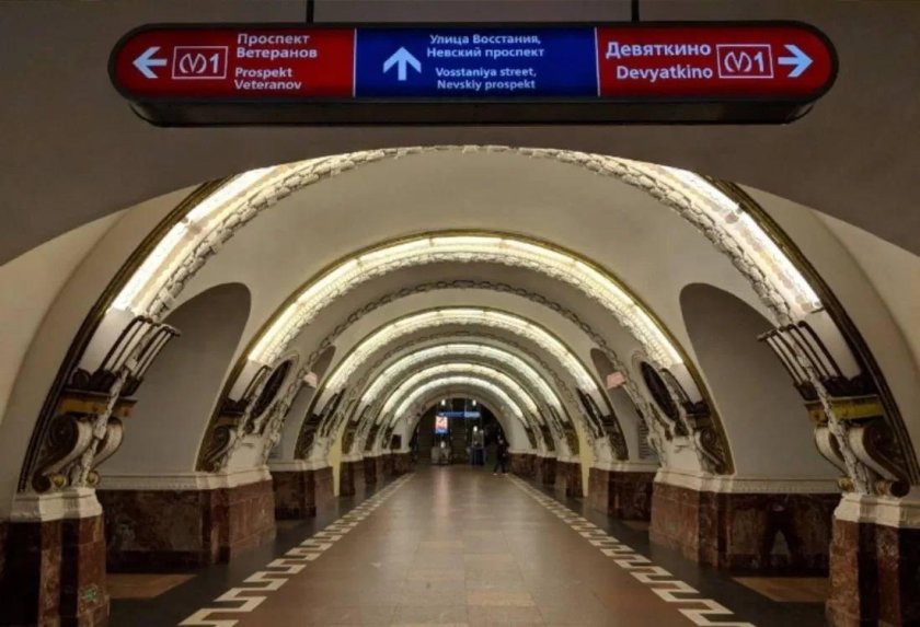 Станция площадь Восстания Санкт-Петербург