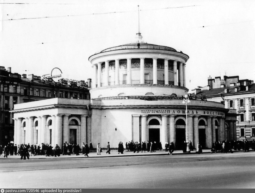 Площадь Восстания 1955