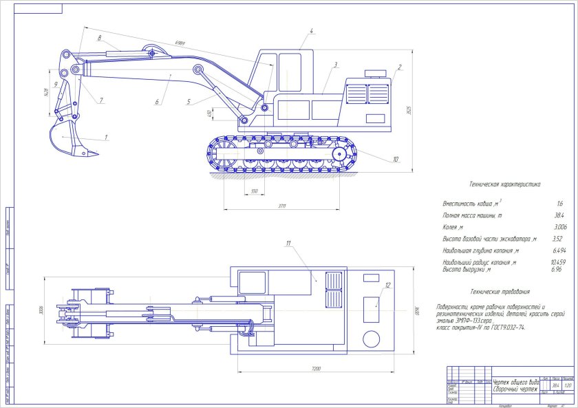 Экскаватор ЭО 4121 чертеж