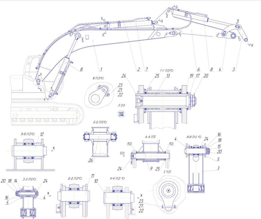 Чертеж стрелы ЭО Амкодор 702