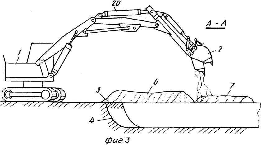 Схема разработки траншеи одноковшовым экскаватором