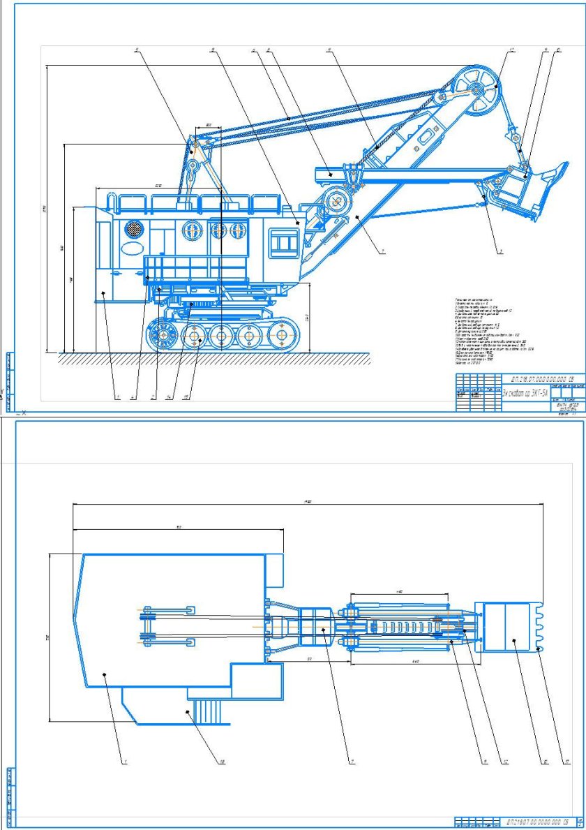 Чертежи экскаватора ЭКГ-5а