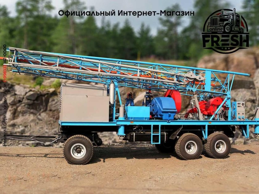Буровая установка урб