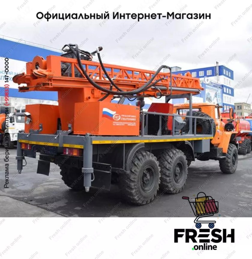 Буровой агрегат УРБ 3а3