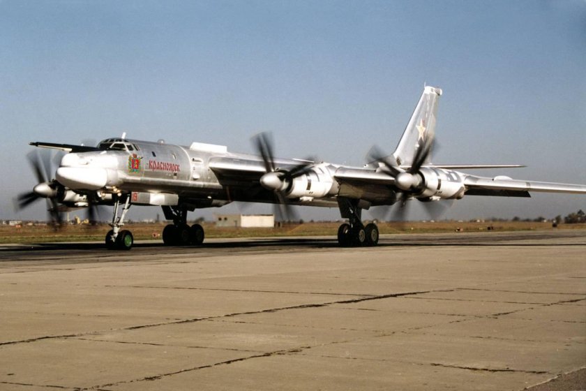 Бомбардировщик ту-95мс