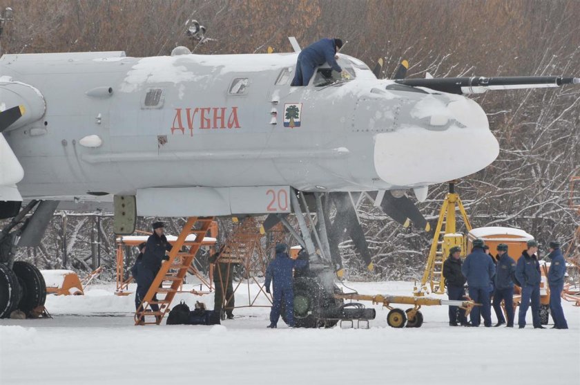 Ту 95 МС Дубна