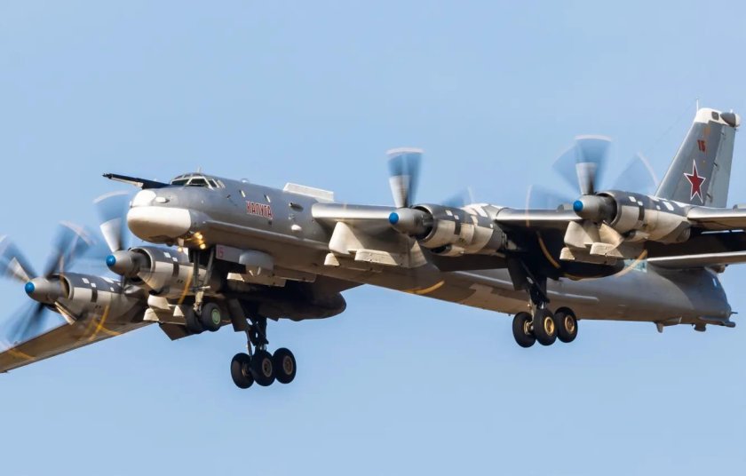 Бомбардировщик ту-95мс