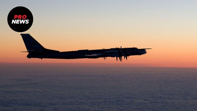 Туполев ту-95мс