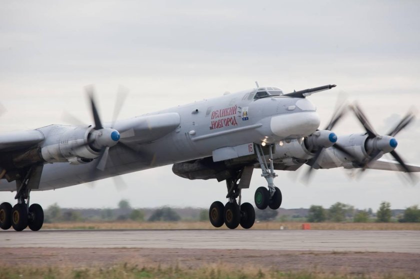 Ту-95мс Великий Новгород