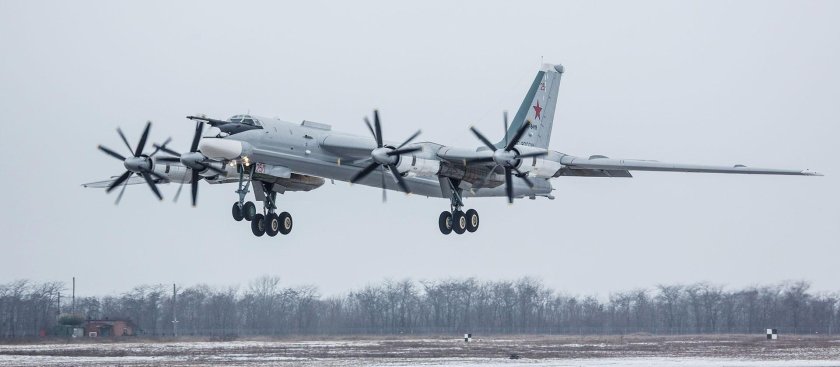 Ту 95 МС Дальний бомбардировщик