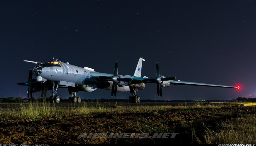 Монгохто аэродром дальней авиации