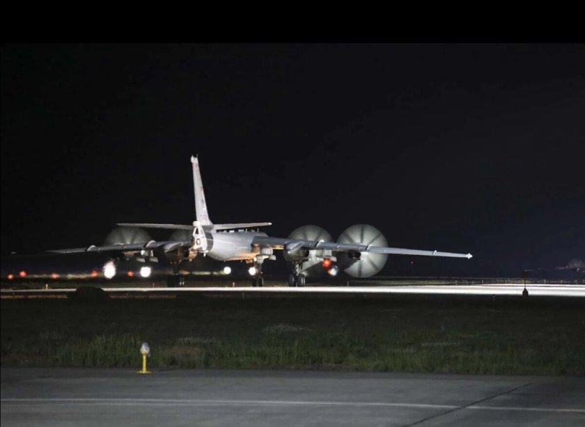 Ту-95мс Саратов