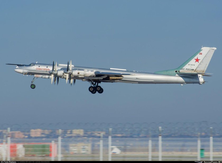 Туполев ту-95мс