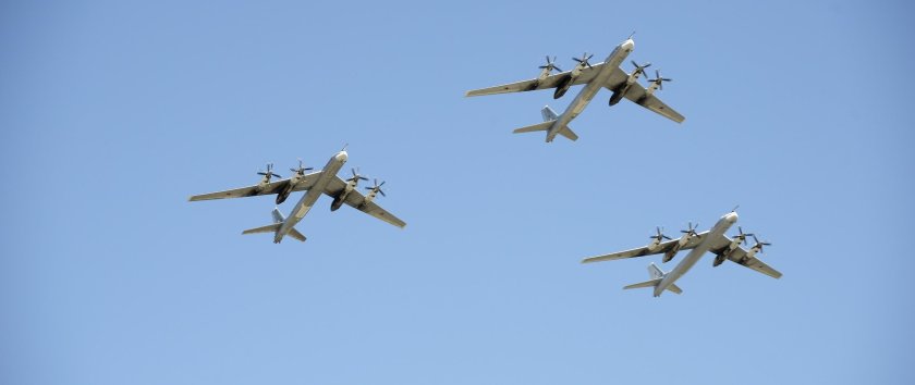 Бомбардировщик ту-95мс