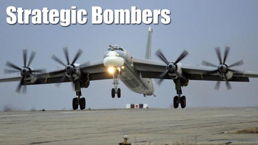 Бомбардировщик ту-95мс