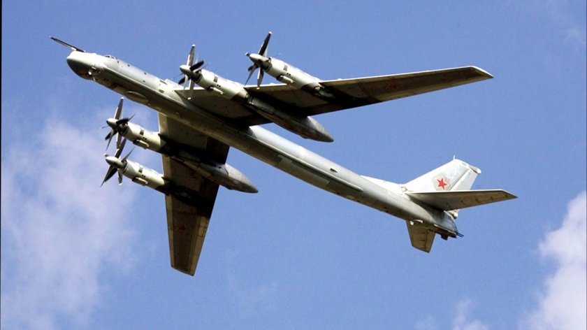 Бомбардировщик ту 95 мс