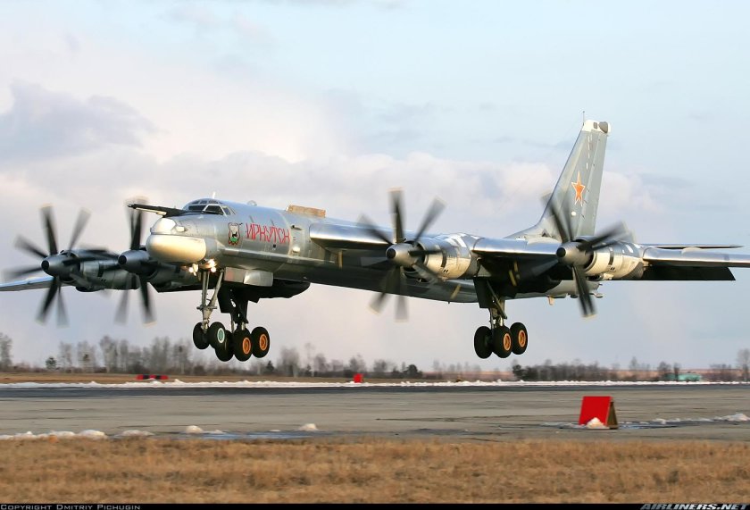 Ту 95 МС Дальний бомбардировщик