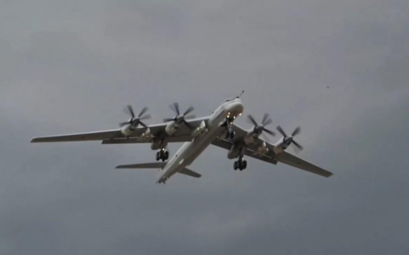 Бомбардировщик ту-95мс