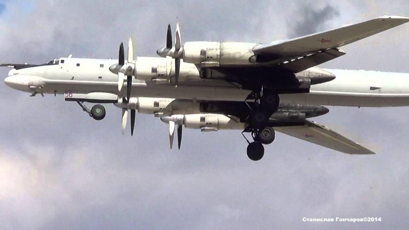 Ту 95 взлет