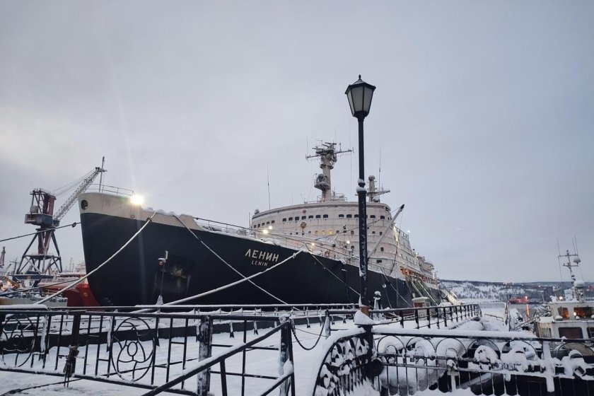 Мурманск ледокол ленин