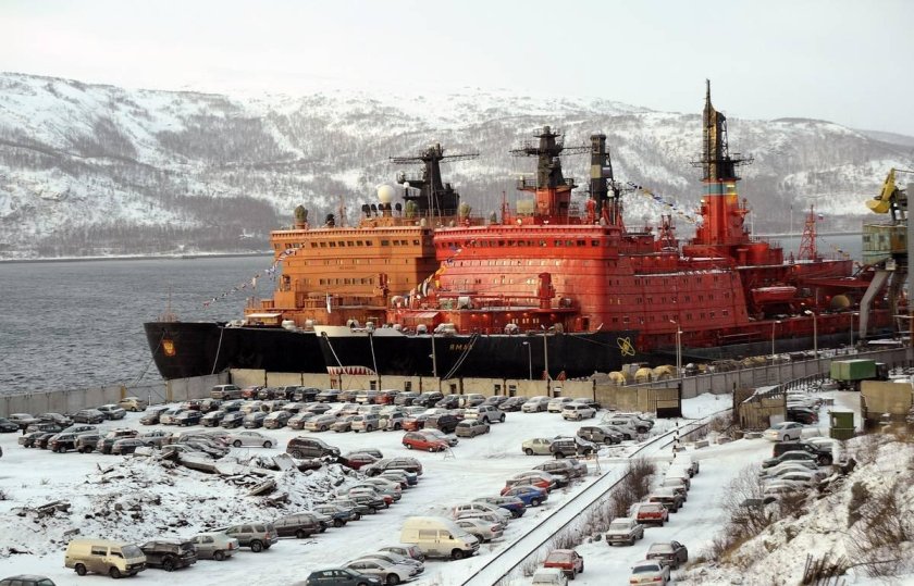 Ледокол Арктика Мурманск