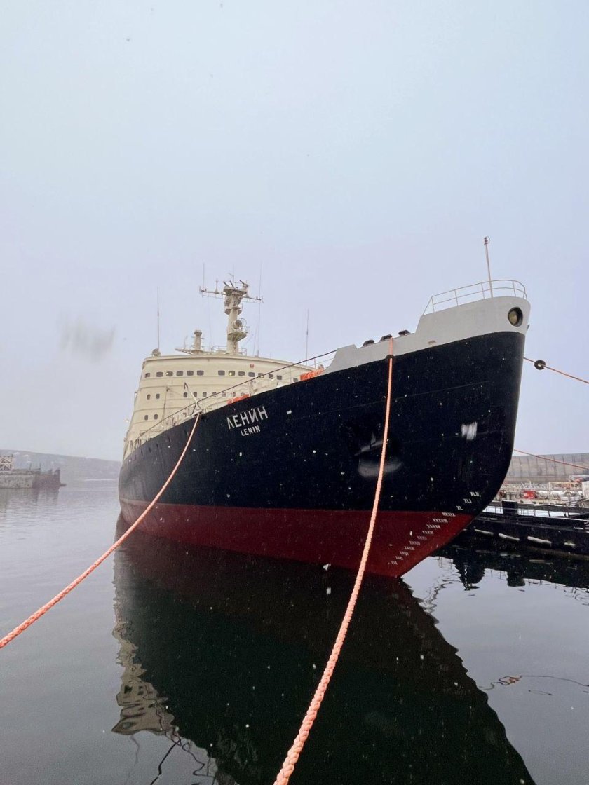 Первый атомный ледокол ленин