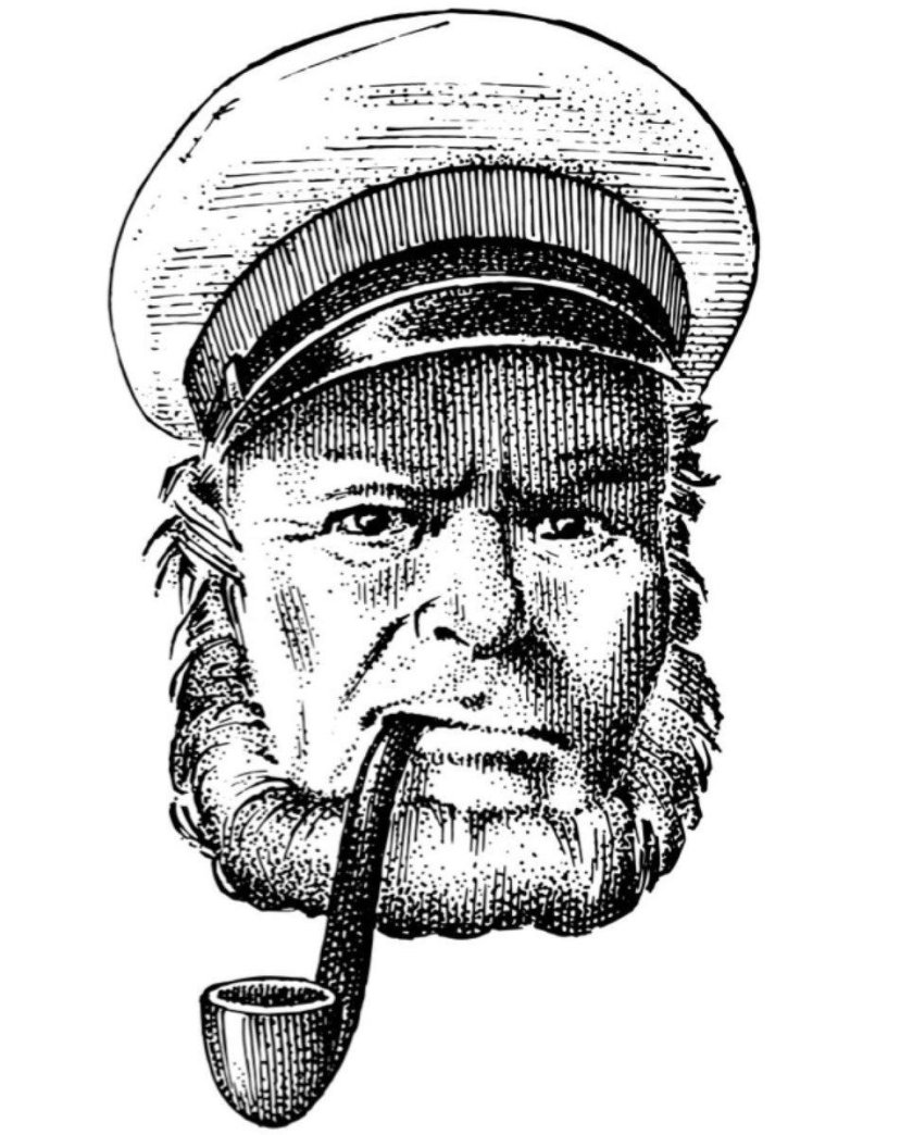 Капитан с трубкой