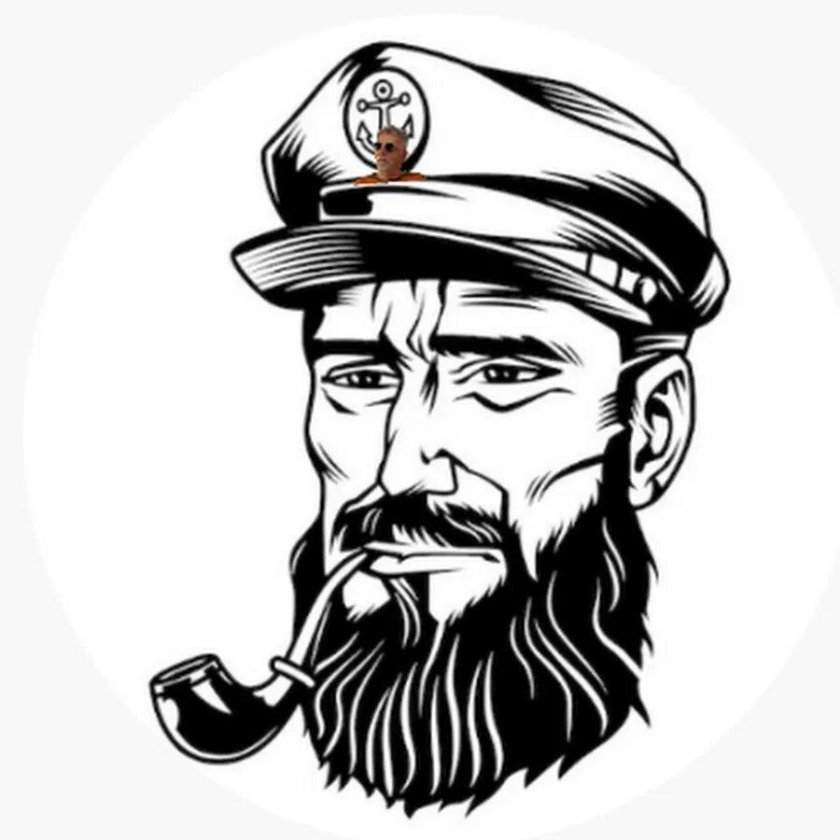 Капитан с бородой