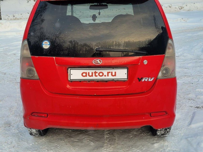 Продай авто