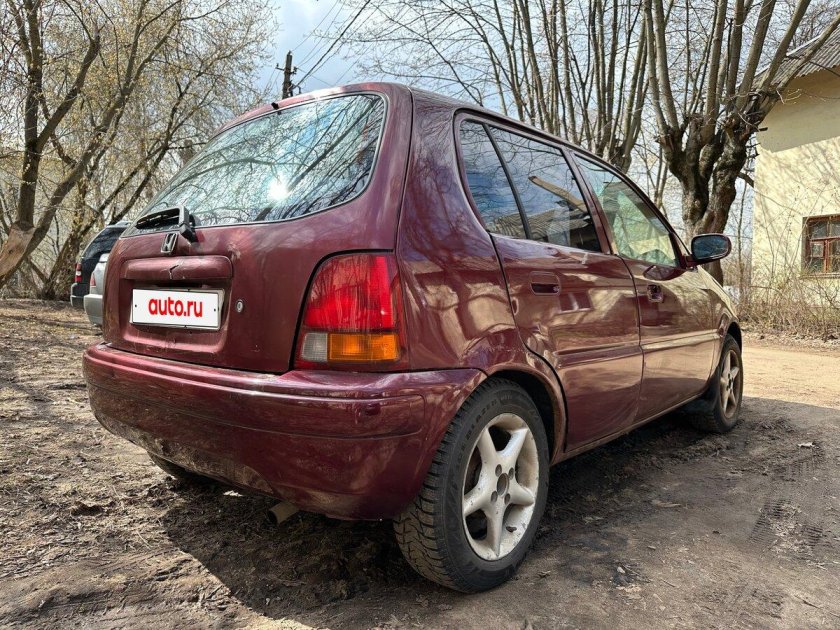 Хонда лого 1996