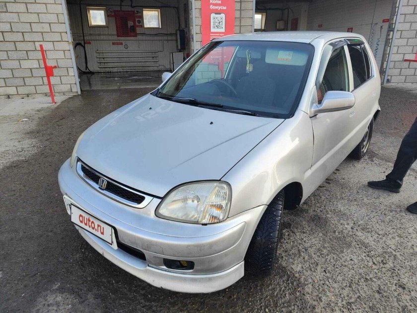 Хонда лого 1999