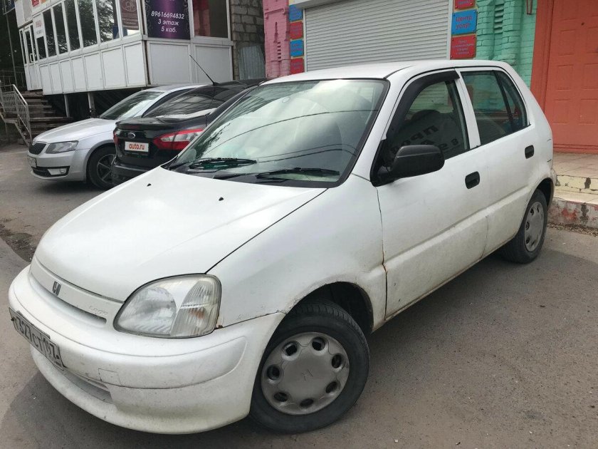 Хонда лого 2001
