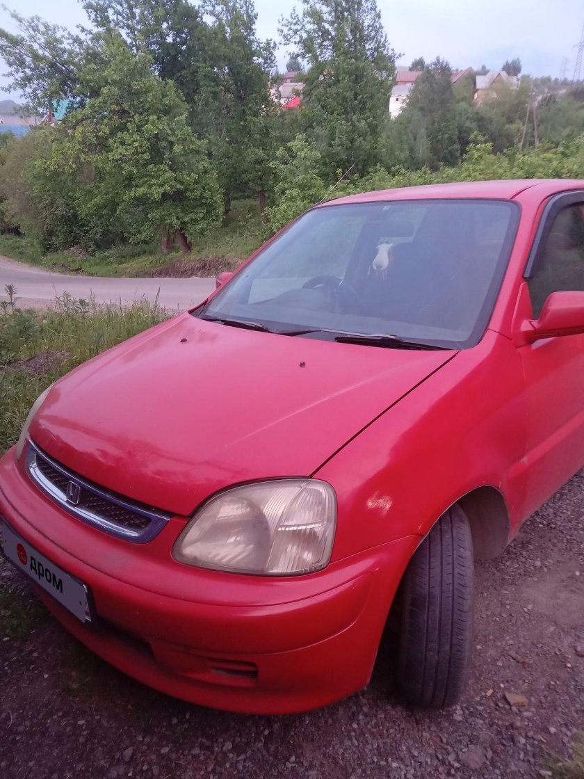 Хонда лого 1999