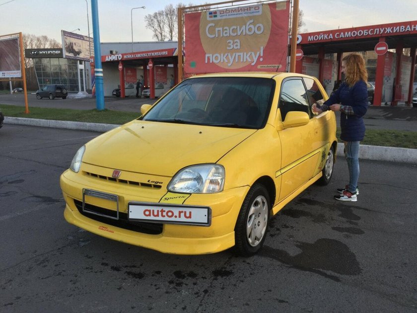 Хонда лого 1999