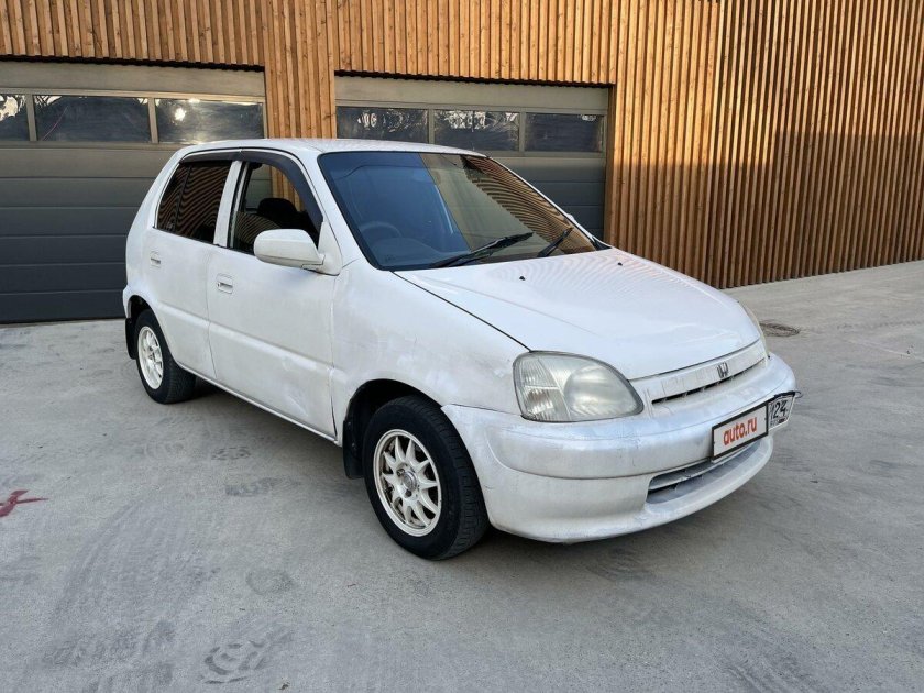 Хонда лого 1999