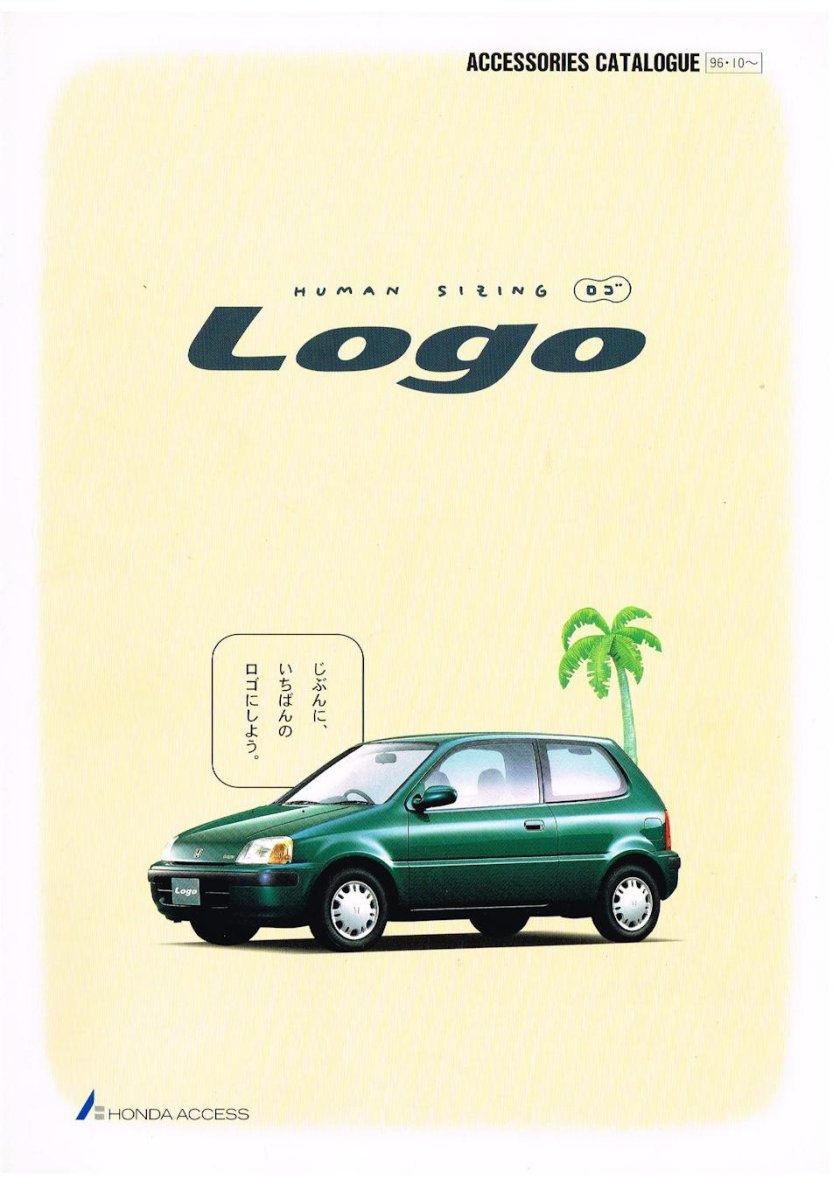 Каталог Хонда лого